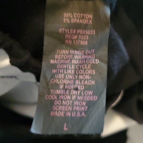 Skirt - Picture 2 of 3